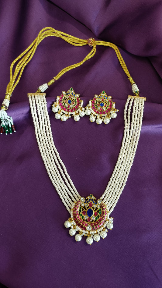 Navratna Radiance Set